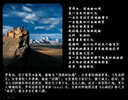 中国对于国外的难民是怎样处置的？-发现和分享你感兴趣的内容！